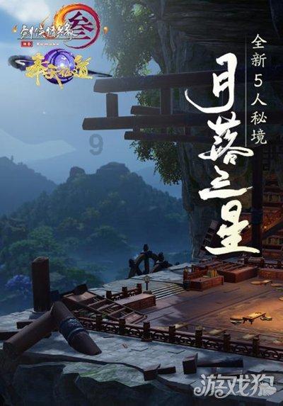 王局调侃台湾选举像选秀，被威胁感觉命悬一线，邱毅复盘前因后果