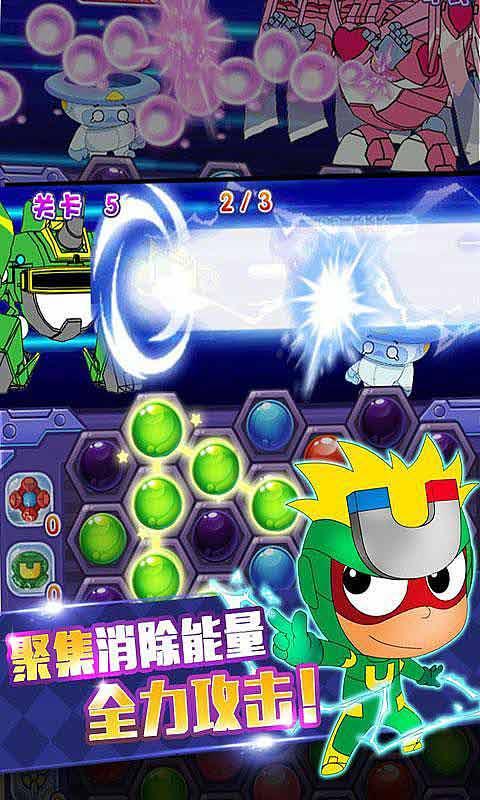 动词游戏