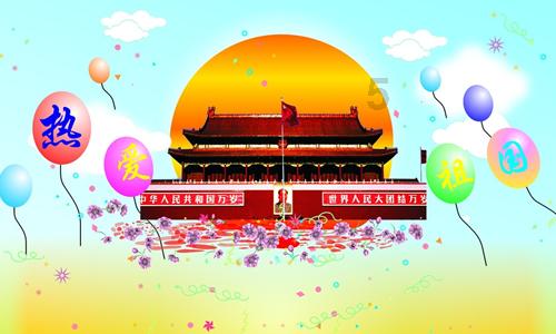 一个大问题