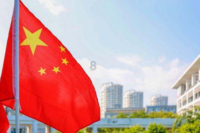 万词王
