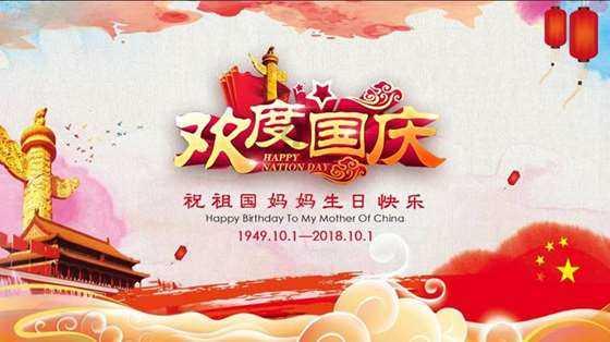 小萌兔的影分身