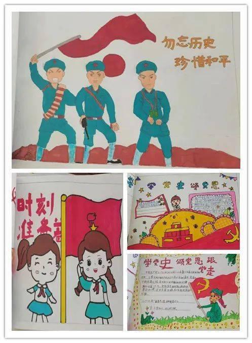 逃离拇指山地