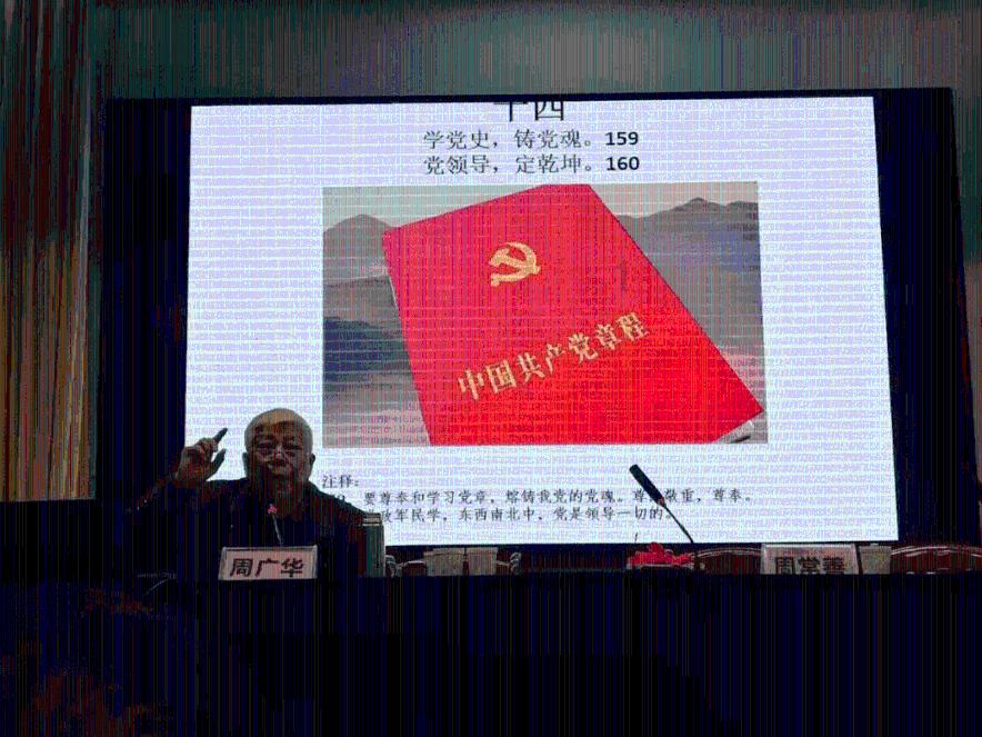 大豪宅逃脱9