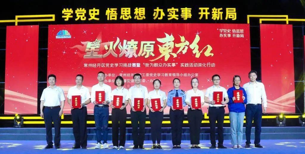 2024全国地方两会 | 山西去年GDP增长5%，今年新建智能化煤矿150座