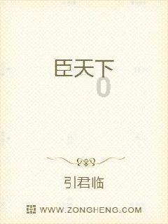 超数码宝贝3.0