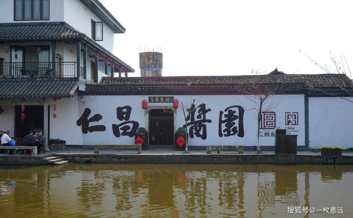 探索怎样改善易疲劳的体质?,知识星球平台